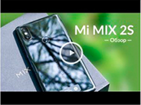 Обзор Mi MIX 2S Фишки Плюсы Минусы
